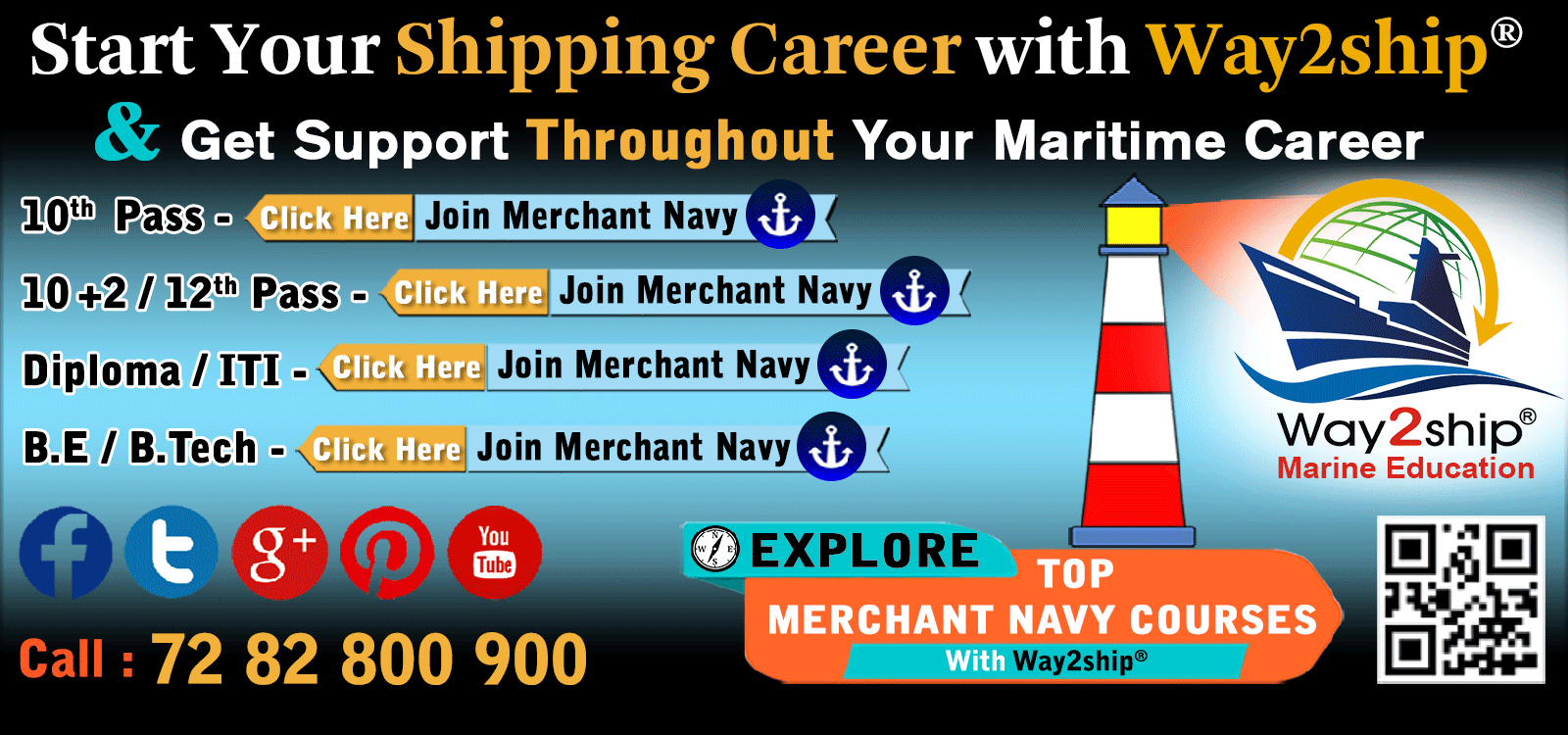 Way2ship_Merchant_Navy_IMU_CET_Admission_Notifications_2025