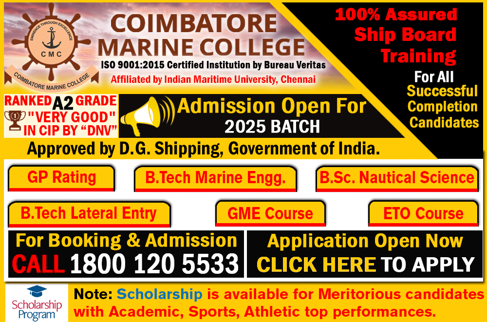 CMC_B.SC_NAUTICAL_SCIENCE_ADMISSION_NOTIFICATION_2025