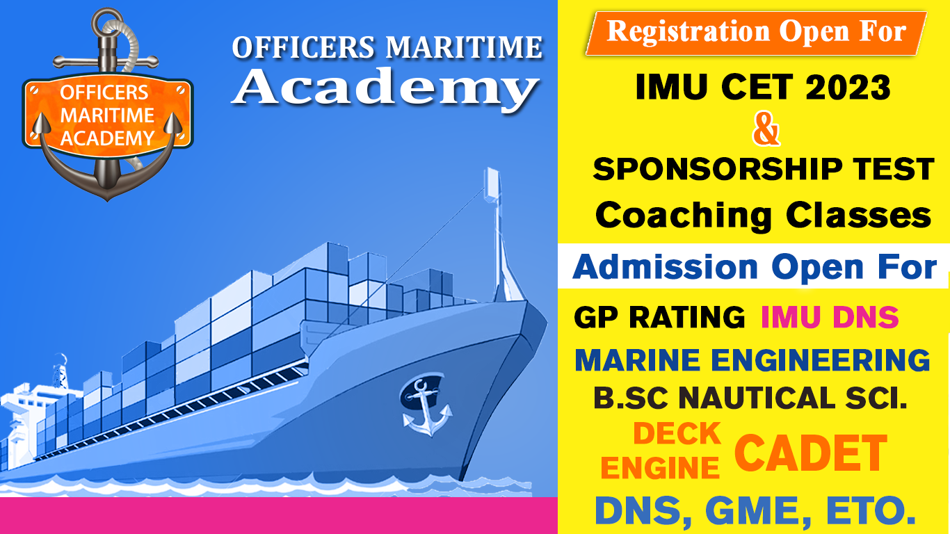 Officers_Maritime_Academy_Merchant_Navy_Admission_notifications_2023