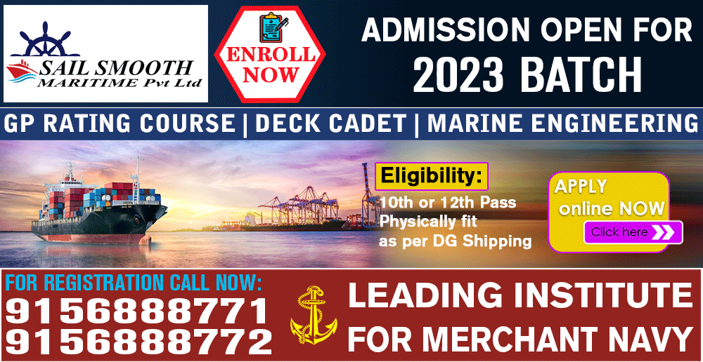 Sail_Smooth_Merchant_Navy_Admission_notifications_2023