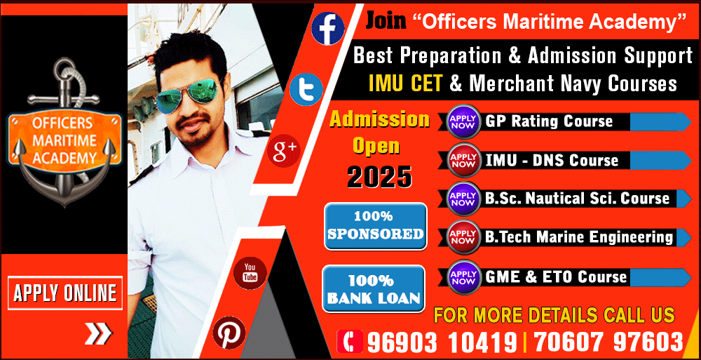 OMA_Merchant_Navy_IMU_CET_Admission_Notifications_2023