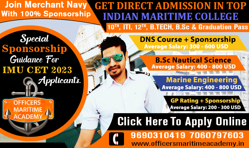 OMA_Merchant_Navy_Admission_notifications_2023