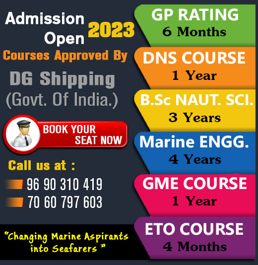 Merchant Navy Admission_Notifications_ 2023